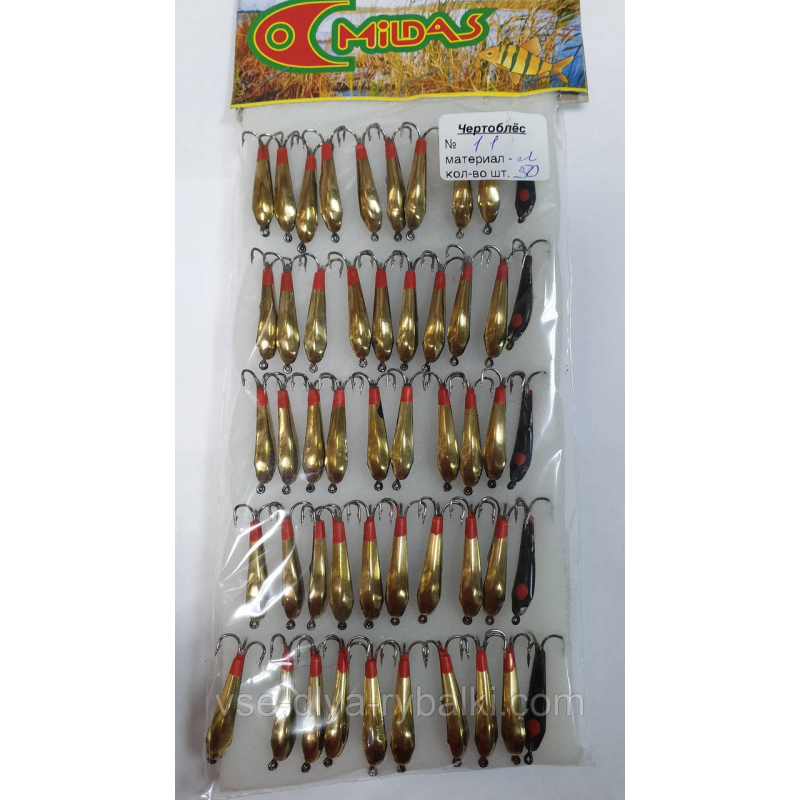 Блешня “Чертоблес“ 11 Милдас