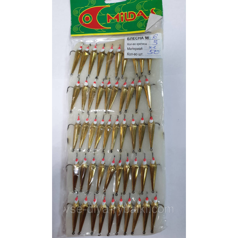 Блешня 3кр латунь середня №6 Милдас