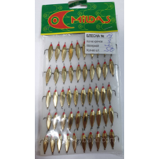 Блешня 3кр латунь середня №19 Милдас