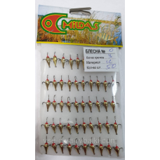 Блешня 3кр латунь мала №0 Милдас