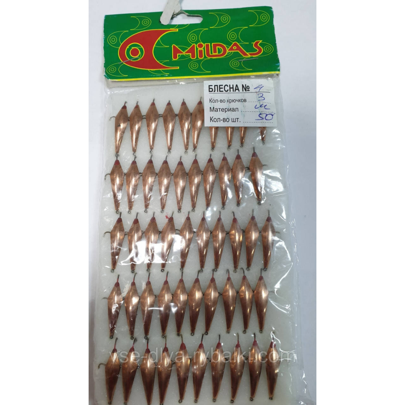 Блешня 3кр мідь середня №4 Милдас