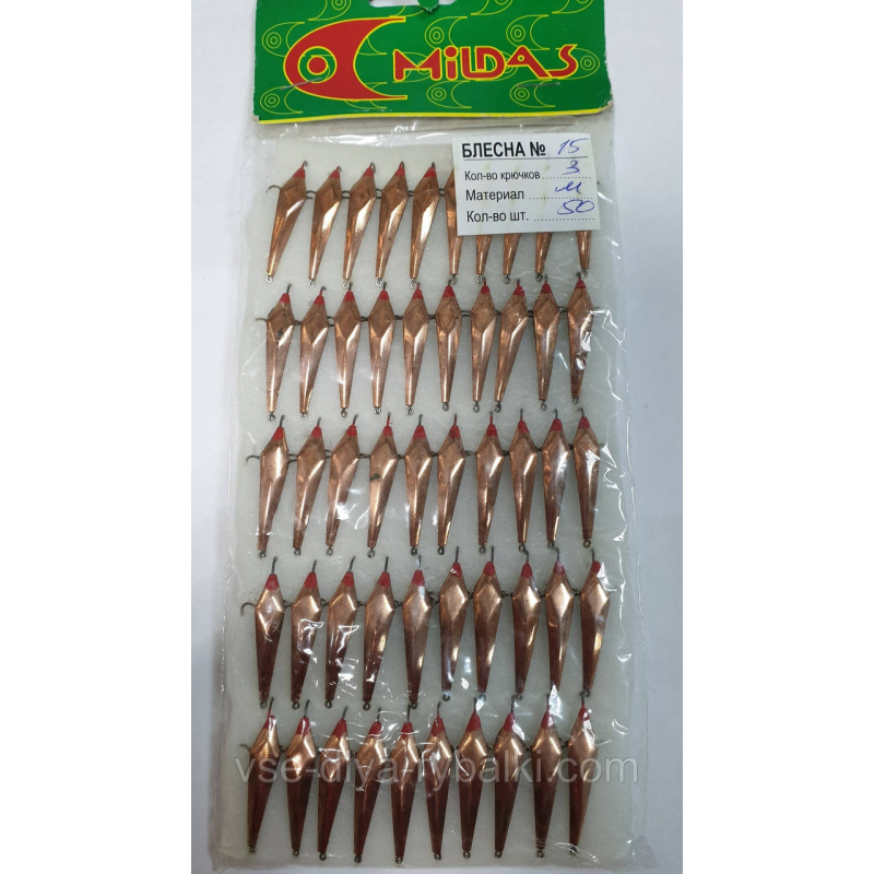Блешня 3кр мідь середня №15 Милдас
