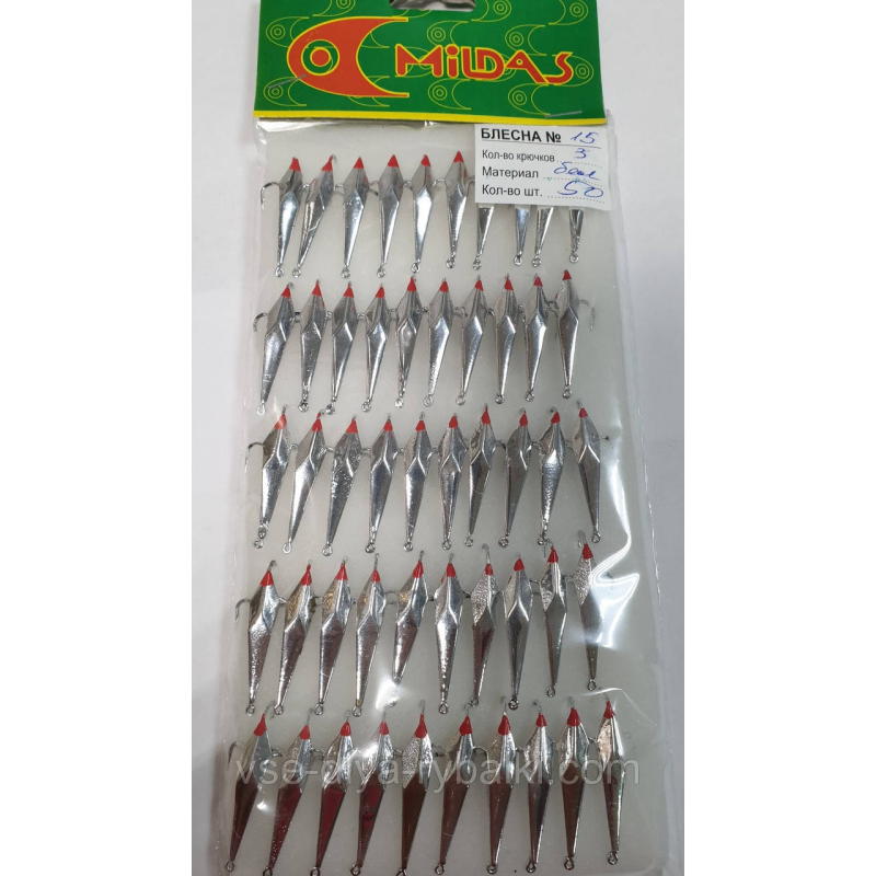 Блешня 3кр срібло середня №15 Милдас