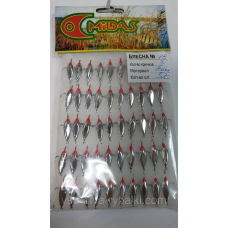 Блешня 3кр срібло середня №18 Милдас