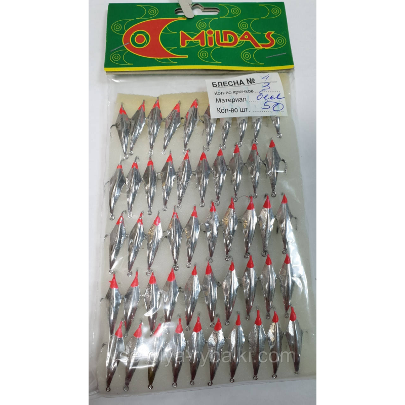 Блешня 3кр срібло середня №4 Милдас