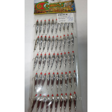 Блешня 3кр срібло велика №5 Милдас