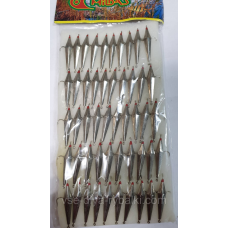 Блешня 3кр срібло велика № Милдас