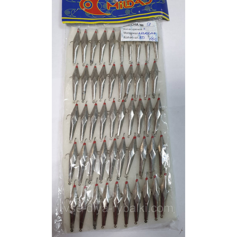 Блешня 3кр срібло велика №9 Милдас