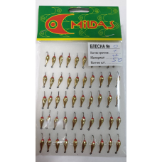 Блешня 1кр латунь мала №0 Милдас