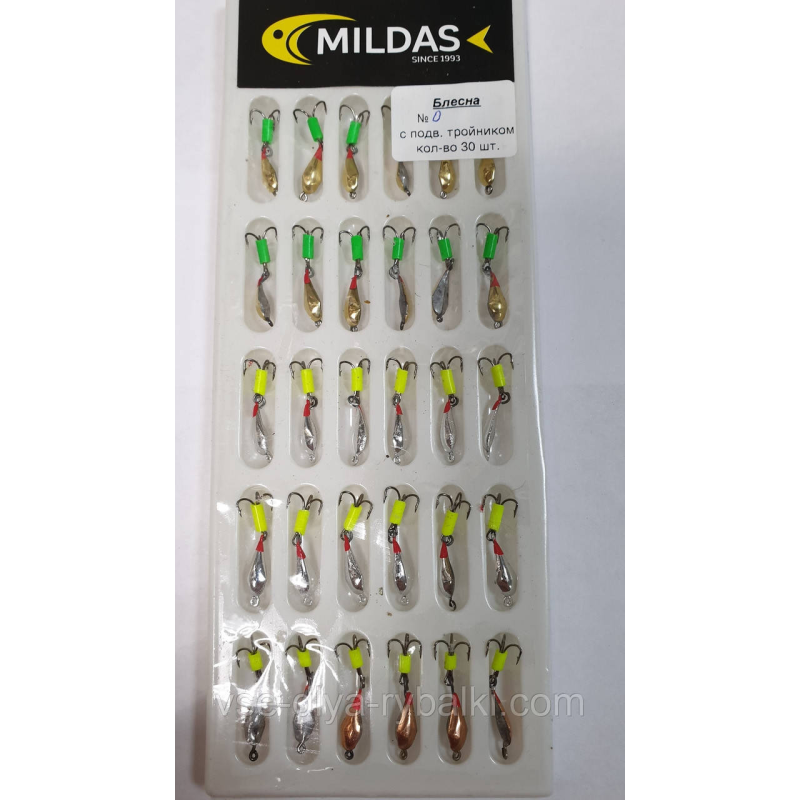 Блешня з підвісним трійником в блістері №0 Милдас