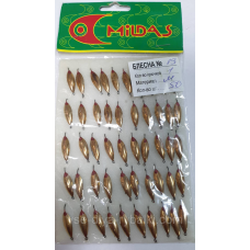 Блешня 1кр латунь середня №19 Милдас