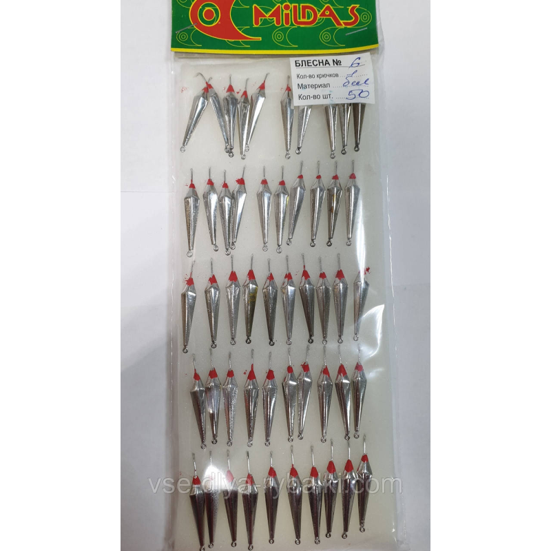 Блешня 1кр срібло середня №6 Милдас