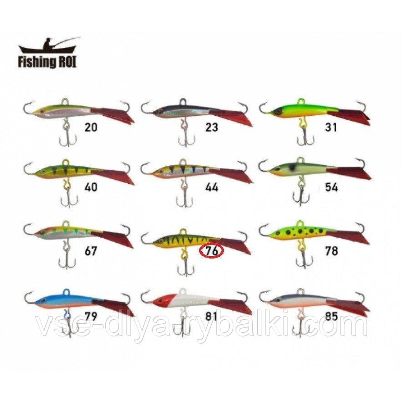 Балансир Fishing ROI в асортименті (15,16,18,22 і 26г)