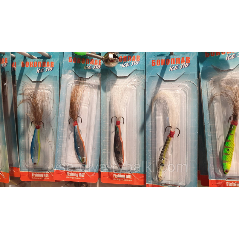 Бокоплав Fishing ROI в асортименті