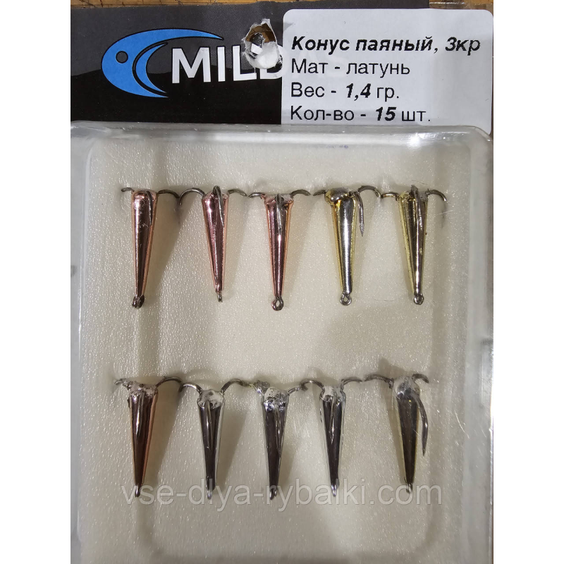 Драчик “Конус“ паяний срібло, золото, мідь 1,4грм