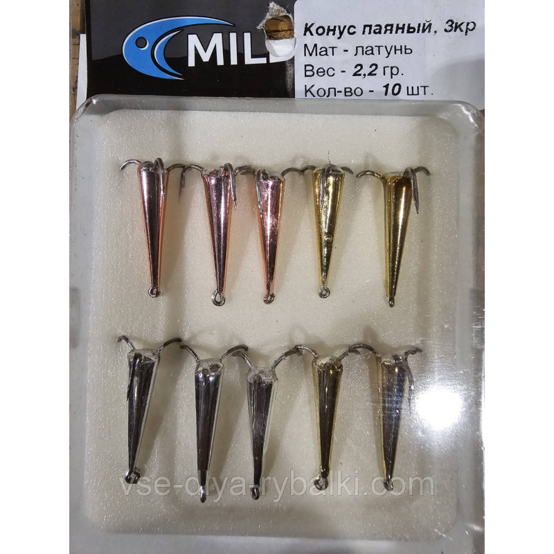 Драчик “Конус“ паяний срібло, золото, мідь 2,2грм