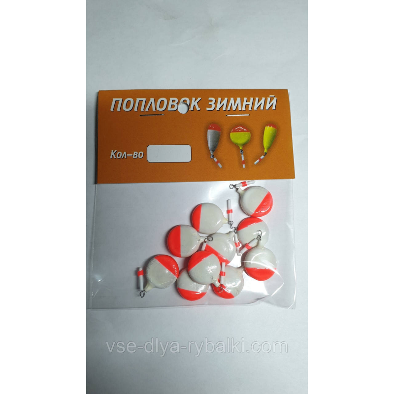Поплавок зимовий білий таблетка