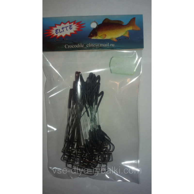 Відвід бічній оснащений