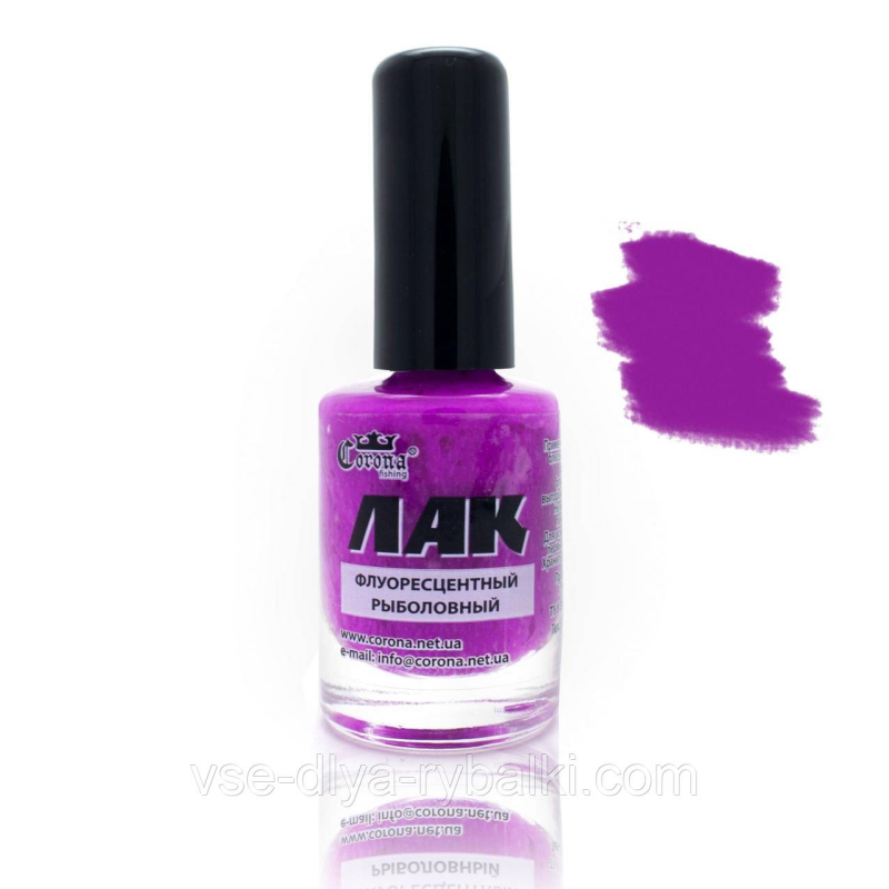 Лак для поплавців фіолетовий