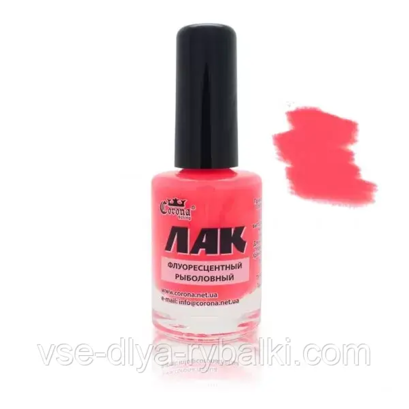 Лак флуоресцентний (червоний) для поплавців