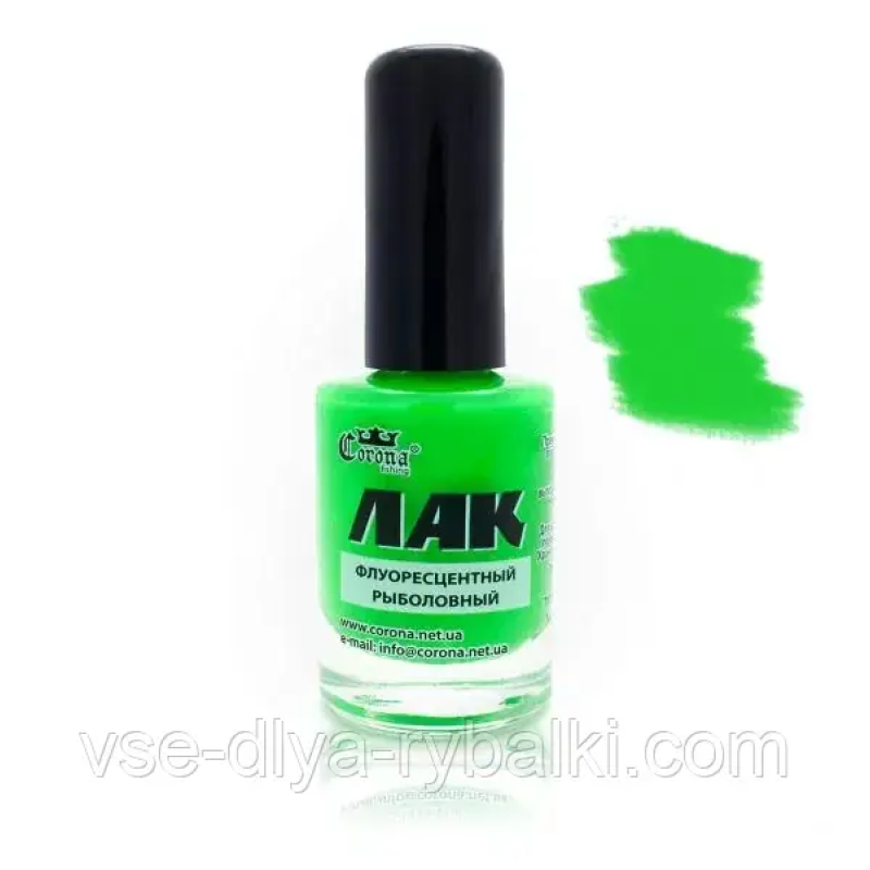 Лак флуоресцентний (зелений) для поплавців