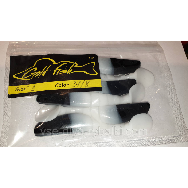 Силікон Predator 3“ сьедобный “Gold fish“ color 31/8