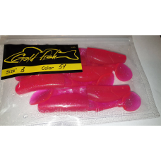 Силікон Predator 3“ сьедобный “Gold fish“ color 51