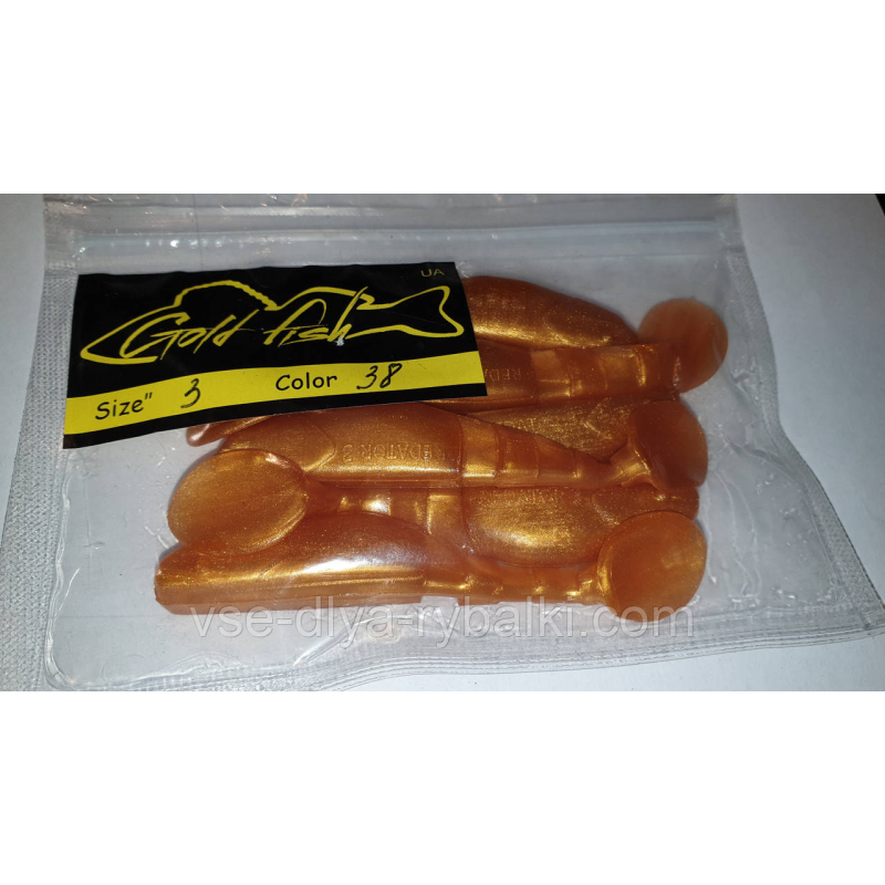 Силікон Predator 3“ сьедобный “Gold fish“ color 38