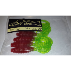 Силікон Кирлиграб 3“ сьедобный “Gold fish“ color 35/25