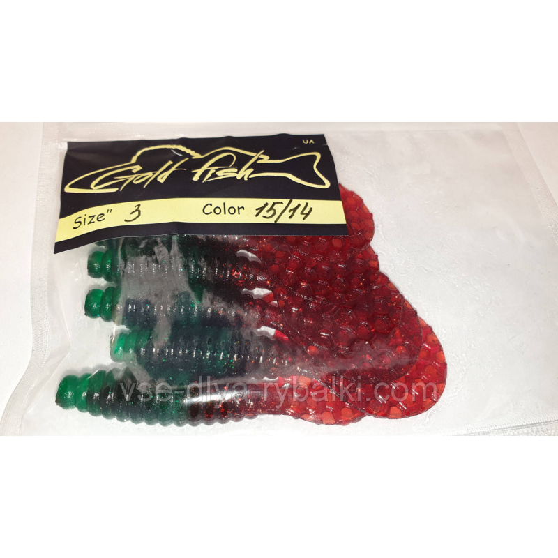 Силікон Кирлиграб 3“ сьедобный “Gold fish“ color 15/14