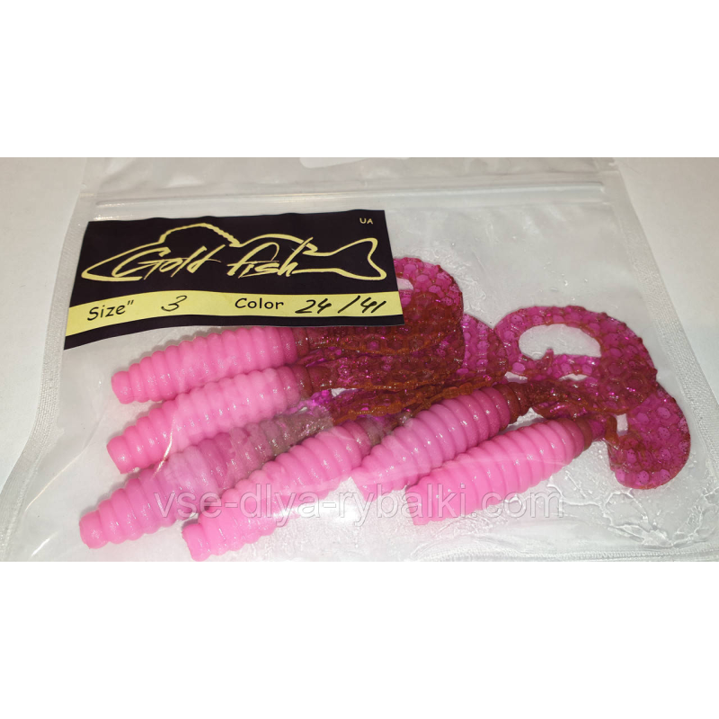 Силікон Кирлиграб 3“ сьедобный “Gold fish“ color 24/41