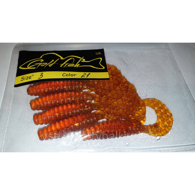 Силікон Кирлиграб 3“ сьедобный “Gold fish“ color 21