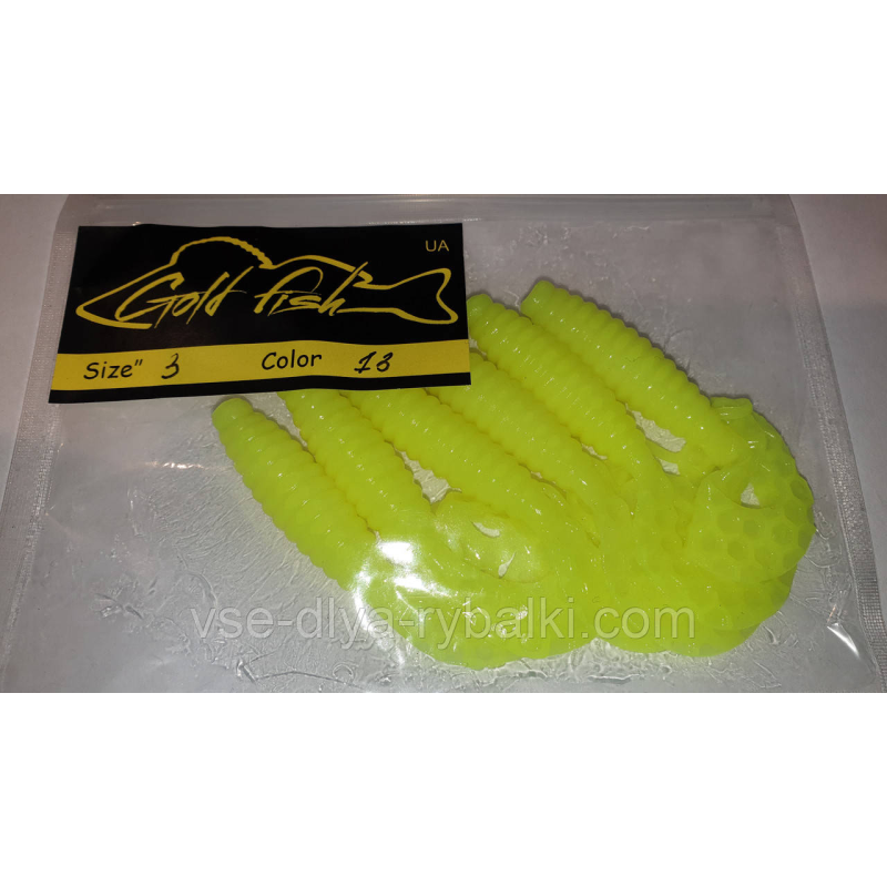Силікон Кирлиграб 3“ сьедобный “Gold fish“ color 13