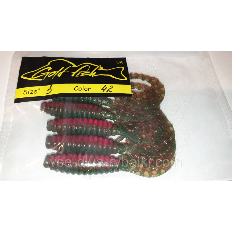 Силікон Кирлиграб 3“ сьедобный “Gold fish“ color 42