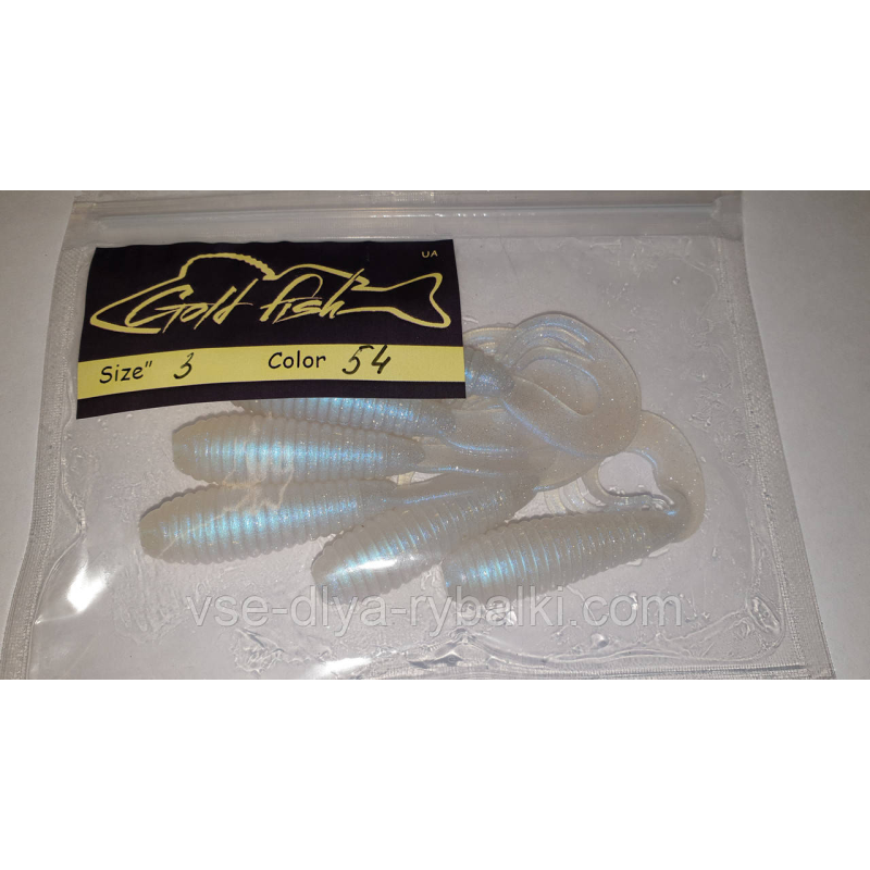 Силікон TRIPLE 3“ сьедобный “Gold fish“ color 54