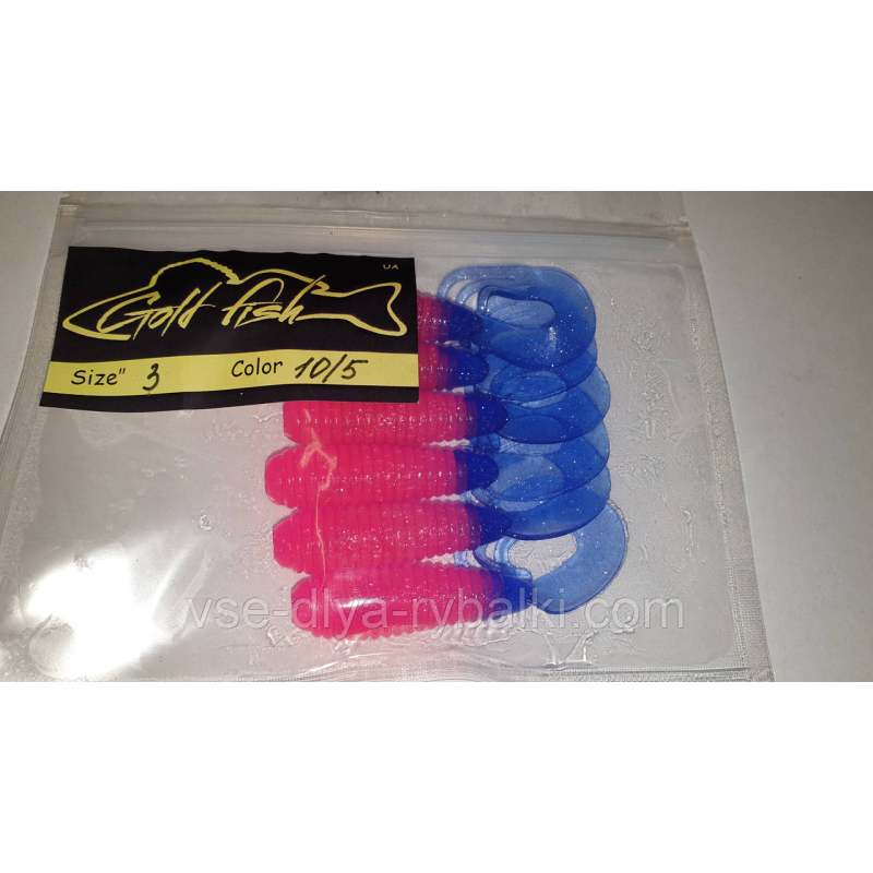 Силікон TRIPLE 3“ сьедобный “Gold fish“ color 10/5