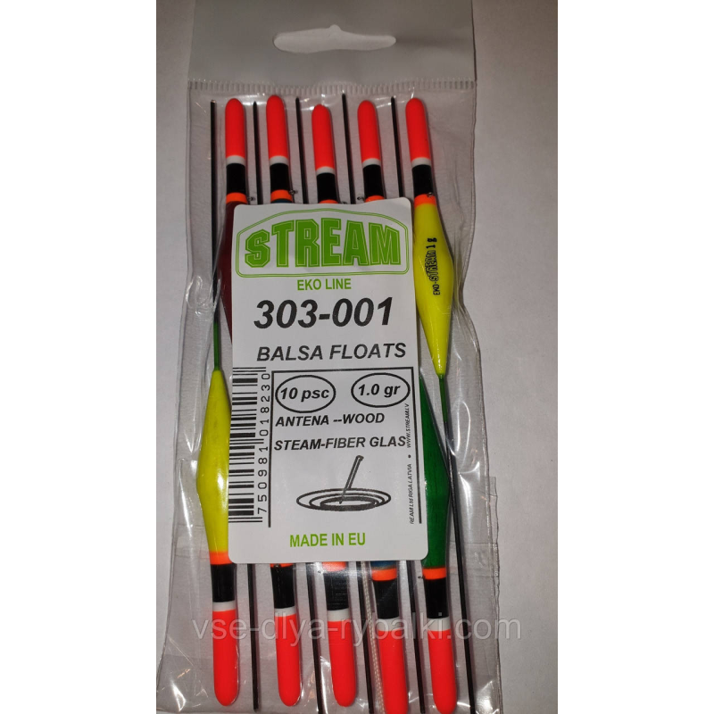 Поплавок Stream проводочный спортивний бальзовый 1г 303-001