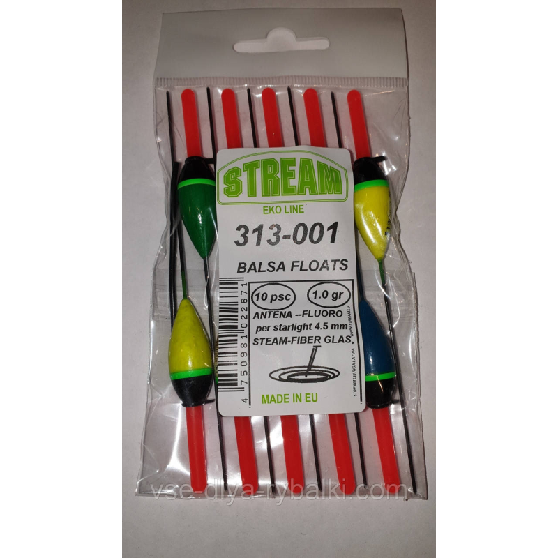 Поплавок Stream проводочный спортивний бальзовый 1г 313-001