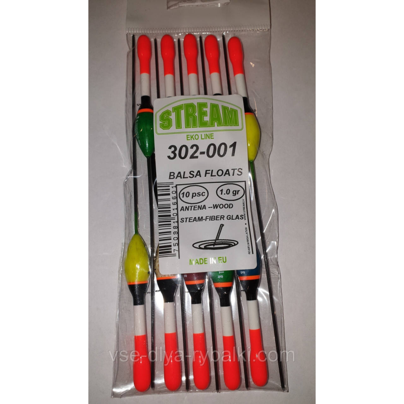 Поплавок Stream проводочный спортивний бальзовый 1г 302-001
