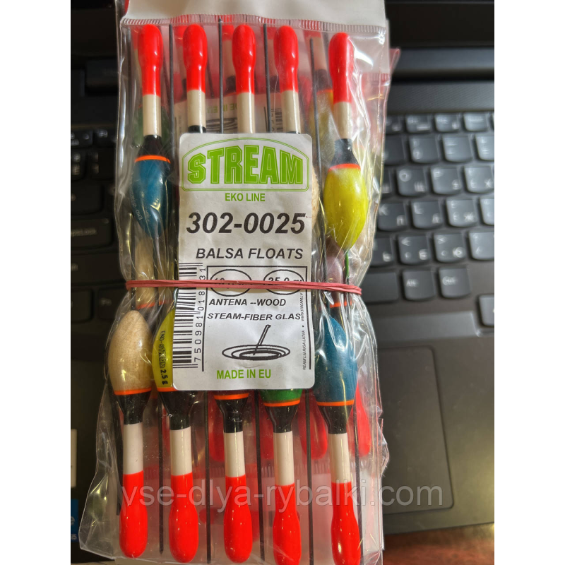 Поплавок Stream проводочный спортивний бальзовый 2г 302-025