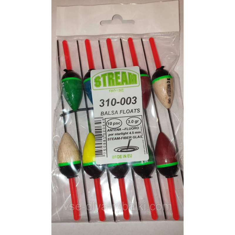Поплавок Stream проводочный спортивний бальзовый 3г 310-003