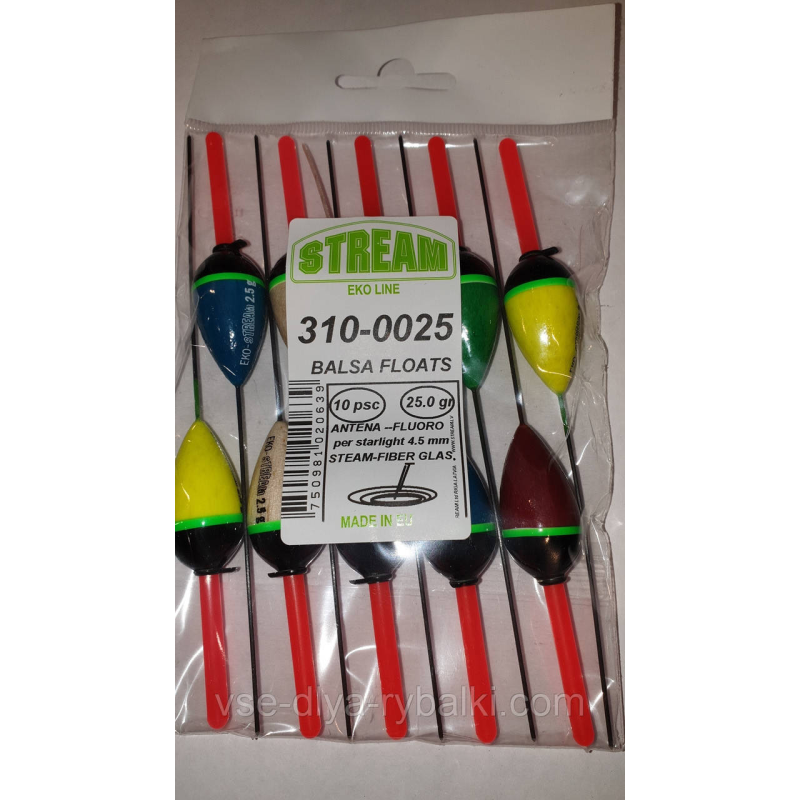 Поплавок Stream проводочный спортивний бальзовый 2.5 м 310-0025