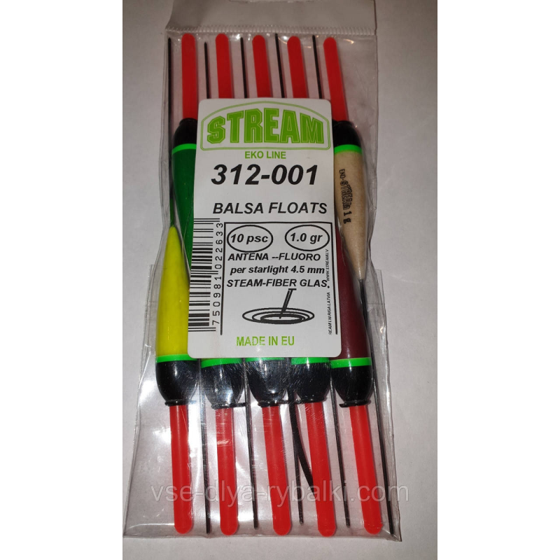 Поплавок Stream проводочный спортивний бальзовый 1г 312-001