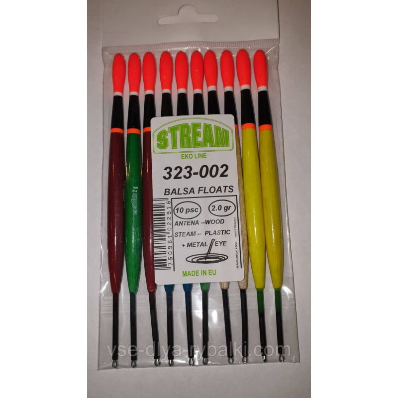 Поплавок Stream проводочный спортивний бальзовый 2г 323-002