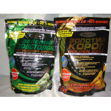 Прикормка Megamix 2 кг