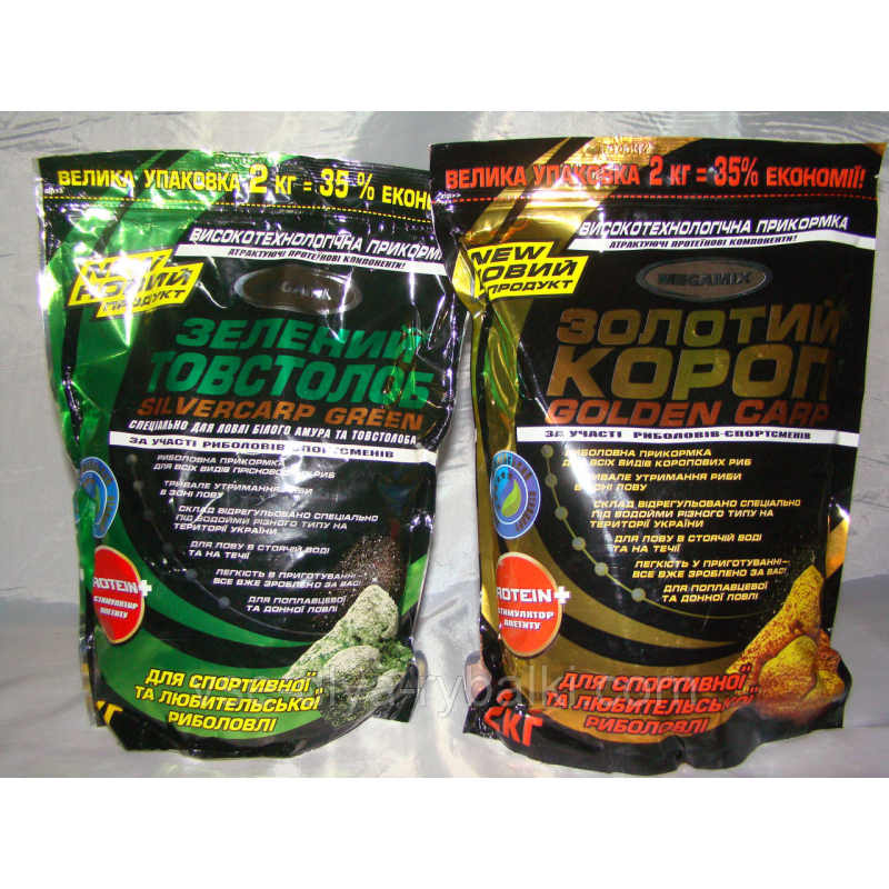 Прикормка Megamix 2 кг