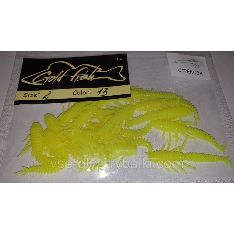 Силікон бабка 2“ сьедобный “Gold fish“ color 13