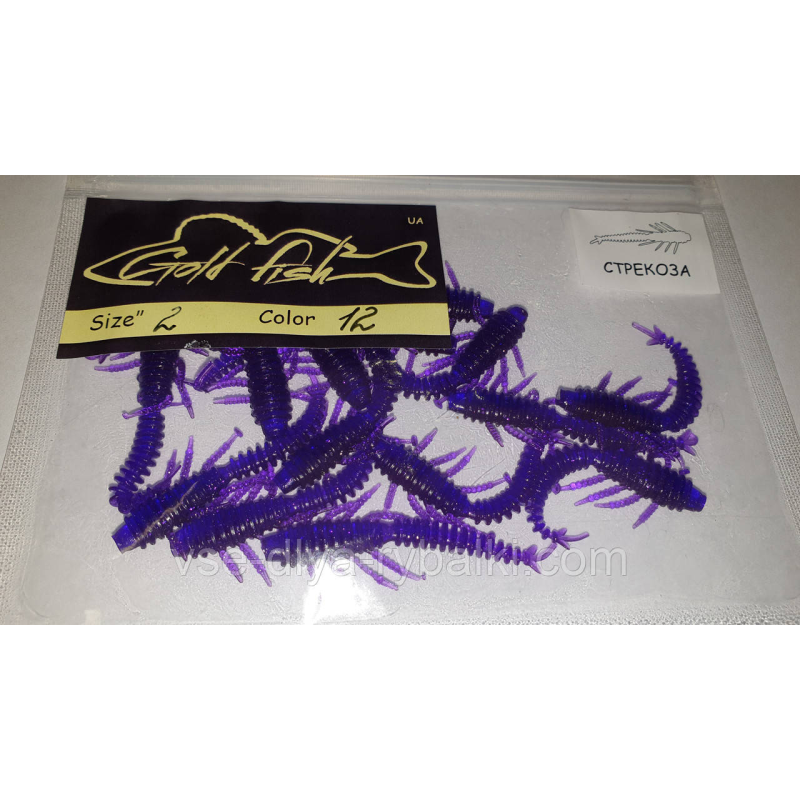 Силікон бабка 2“ сьедобный “Gold fish“ color 12