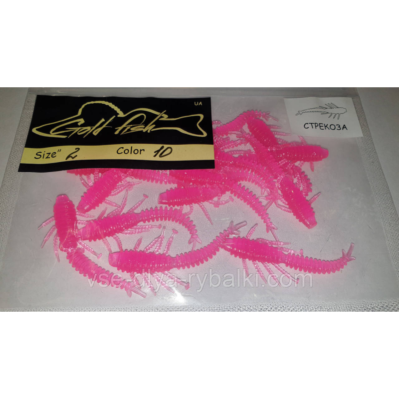 Силікон бабка 2“ сьедобный “Gold fish“ color 10