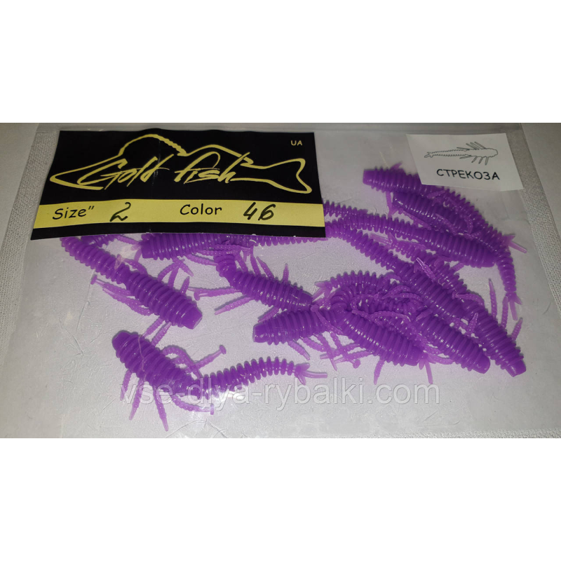 Силікон бабка 2“ сьедобный “Gold fish“ color 46